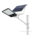 Solar Golden Bean Integrated Street Light